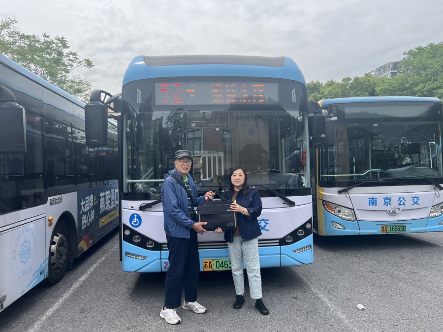 QQ圖片20240426125525.jpg QQ圖片20240426125525.jpg