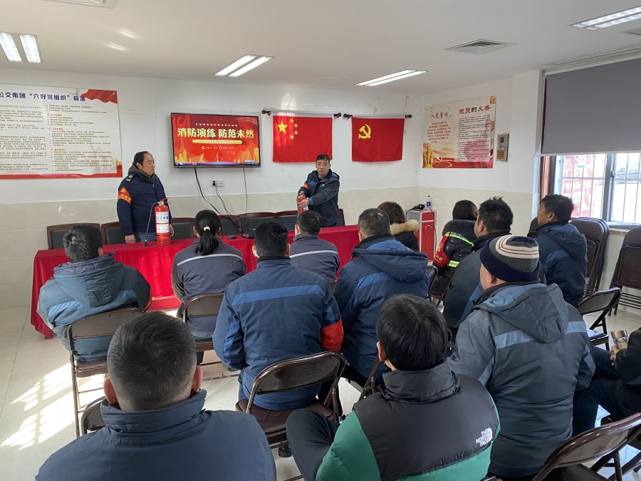 微信圖片_20240124104933.jpg 微信圖片_20240124104933.jpg