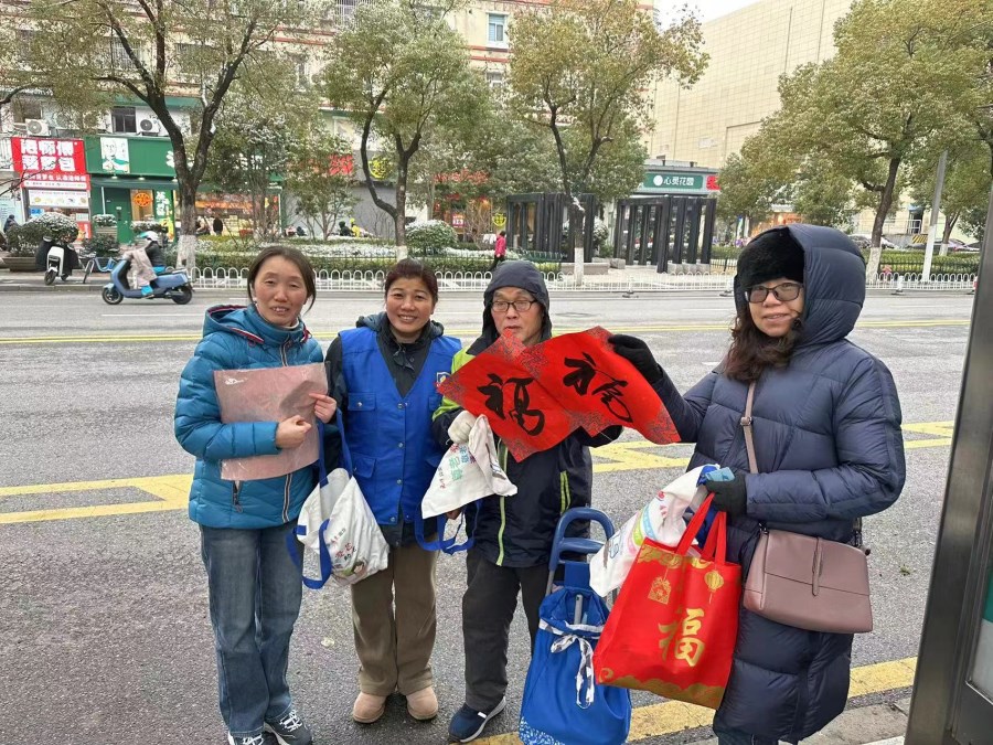 微信圖片_20240205141113.jpg 微信圖片_20240205141113.jpg