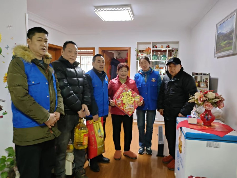 微信圖片_20240205141254.jpg 微信圖片_20240205141254.jpg