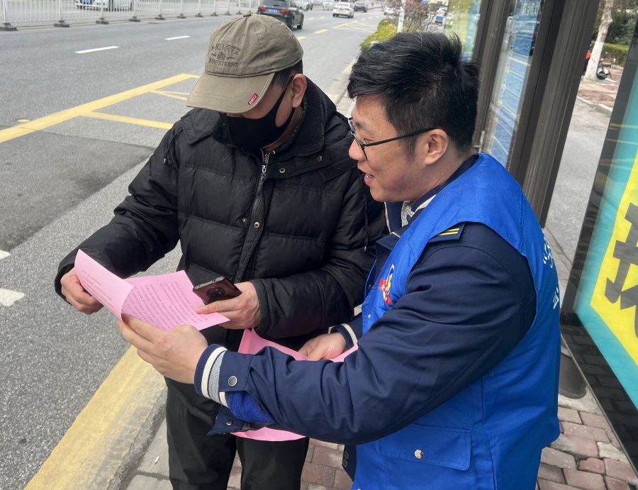 微信圖片_20240301104523.jpg 微信圖片_20240301104523.jpg