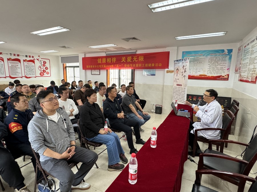 微信圖片_20240424174612.jpg 微信圖片_20240424174612.jpg