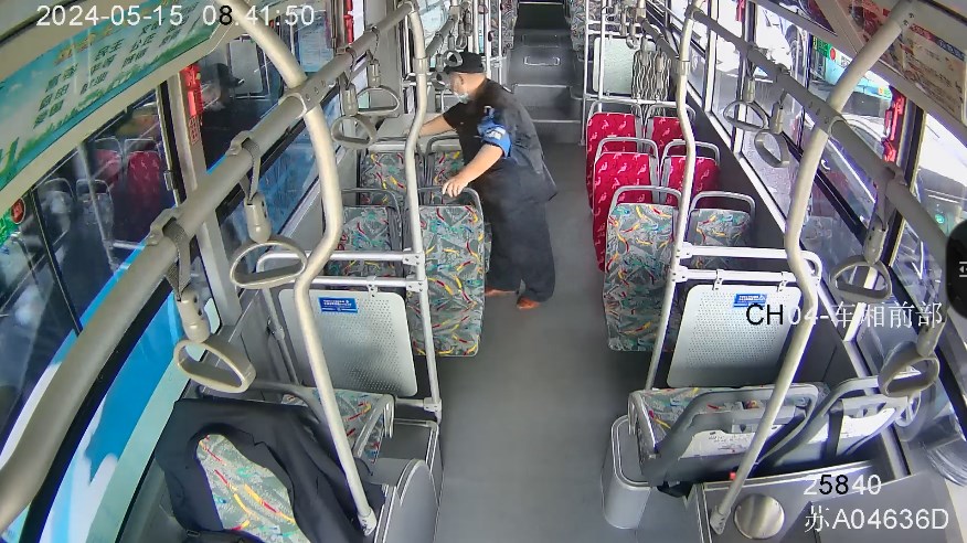 93f5346f920d405e875ed08b2d05dc3.png 93f5346f920d405e875ed08b2d05dc3.png