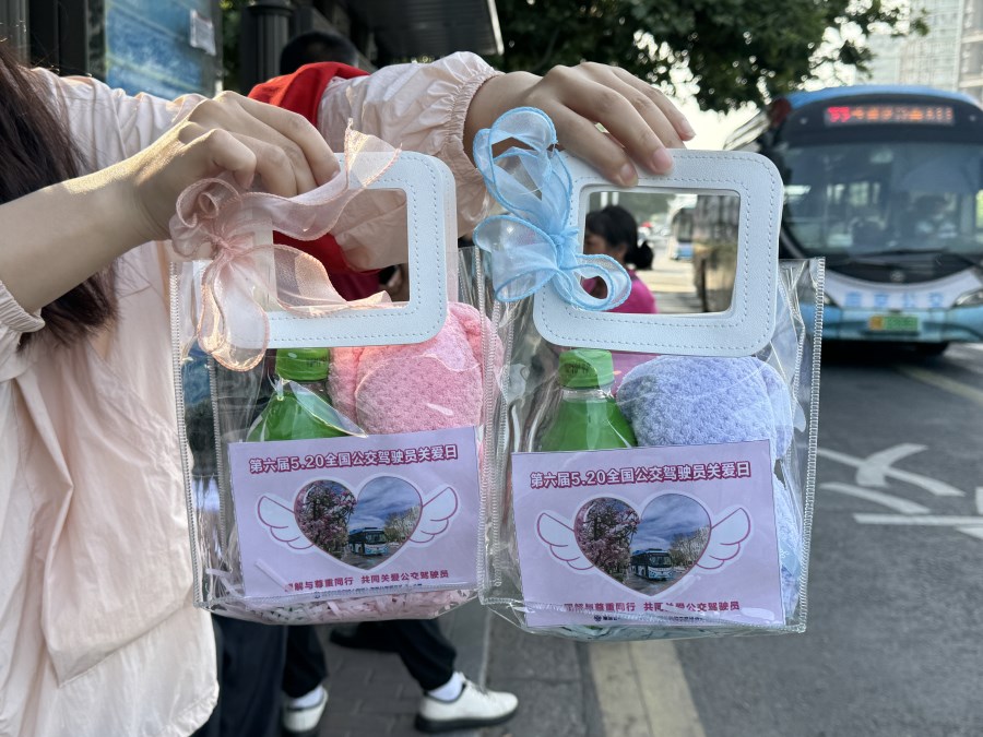 微信圖片_20240520133029.jpg 微信圖片_20240520133029.jpg