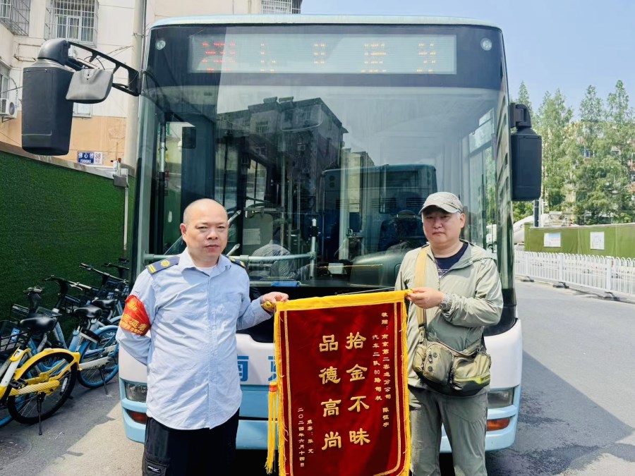 f30899d29be9e348673f2bb87f5dec97.png f30899d29be9e348673f2bb87f5dec97.png