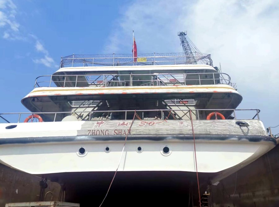 微信圖片_202406251628332.jpg 微信圖片_202406251628332.jpg