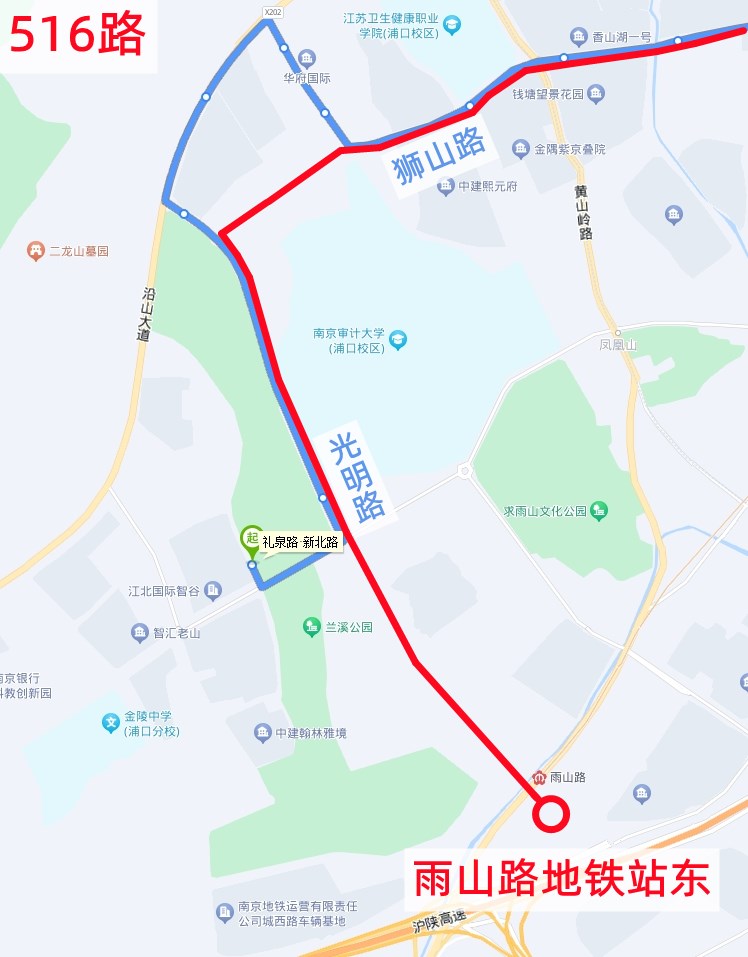 516路.png 516路.png