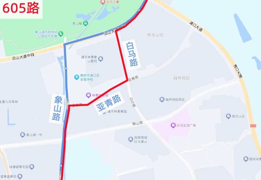 605路.png 605路.png