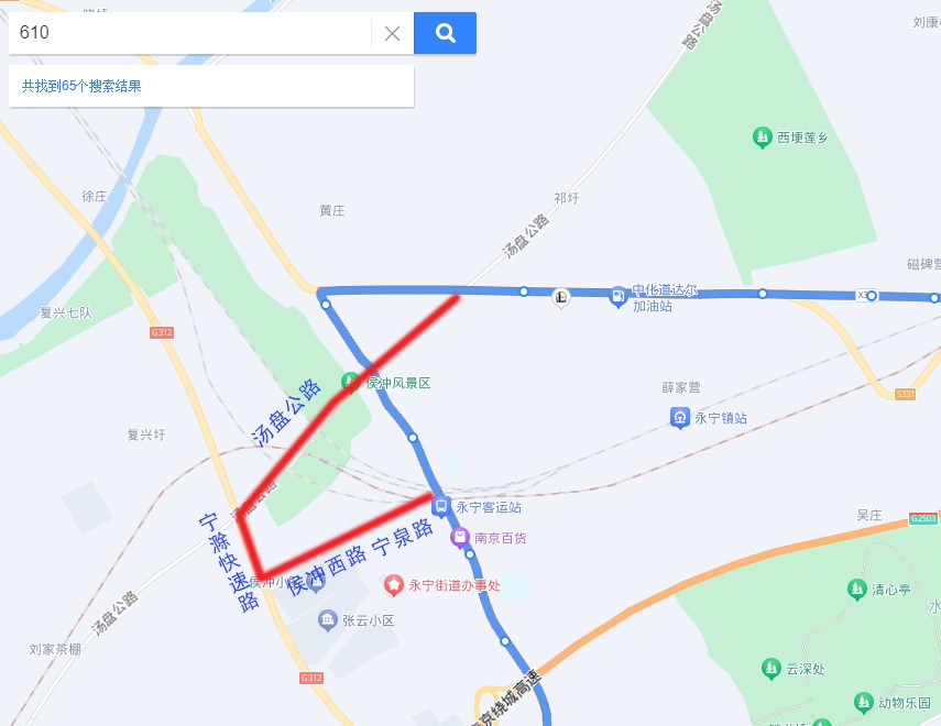 610路.png 610路.png