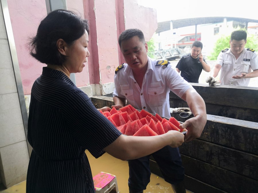 微信圖片_20240703091458.jpg 微信圖片_20240703091458.jpg