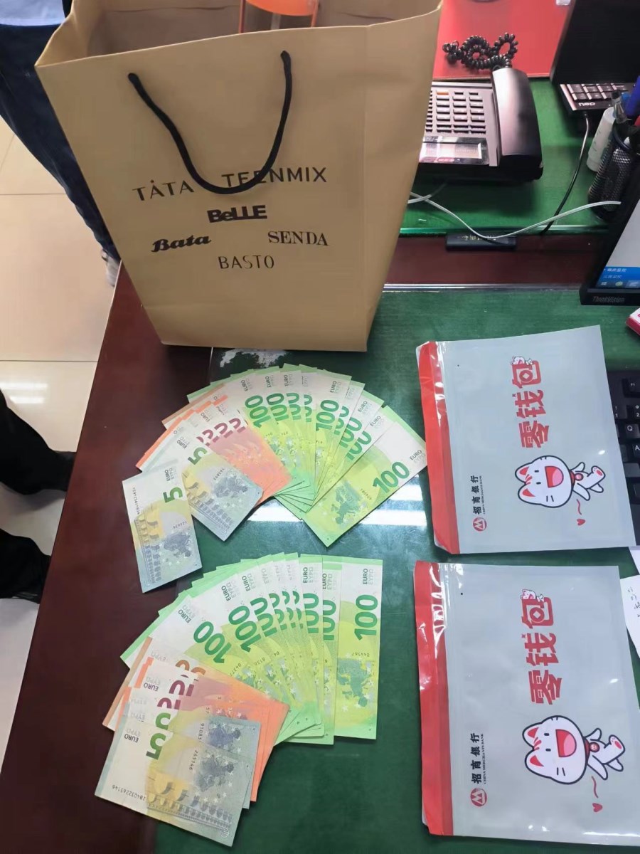 微信圖片_20240531102202.jpg 微信圖片_20240531102202.jpg