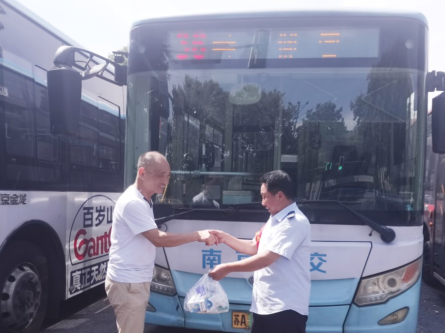 0d12a6baf1ece8a7ea16184ef327baab(20240708-155512).jpg 0d12a6baf1ece8a7ea16184ef327baab(20240708-155512).jpg