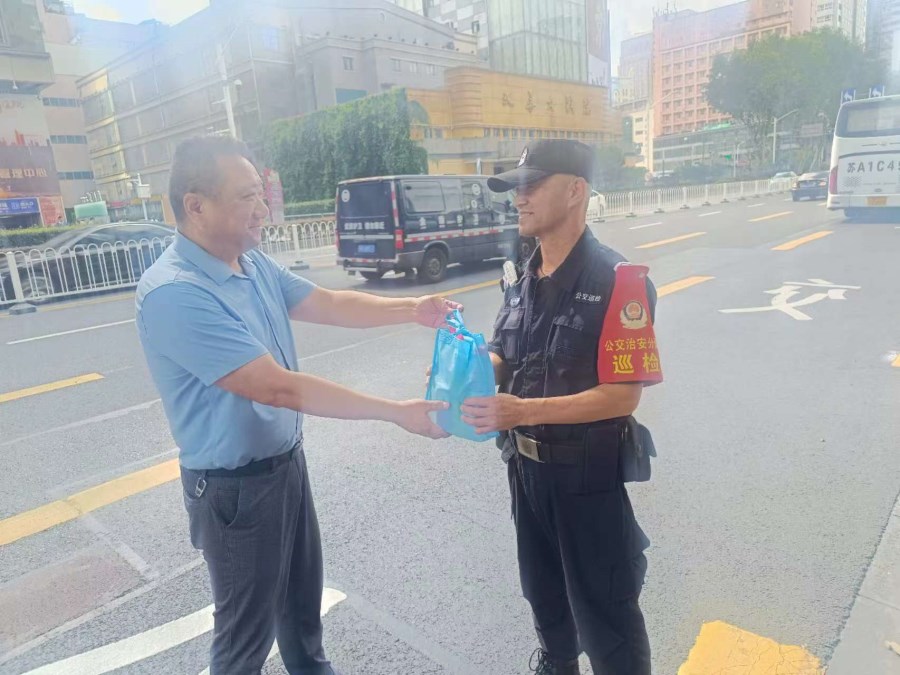 微信圖片_20240725092007.jpg 微信圖片_20240725092007.jpg