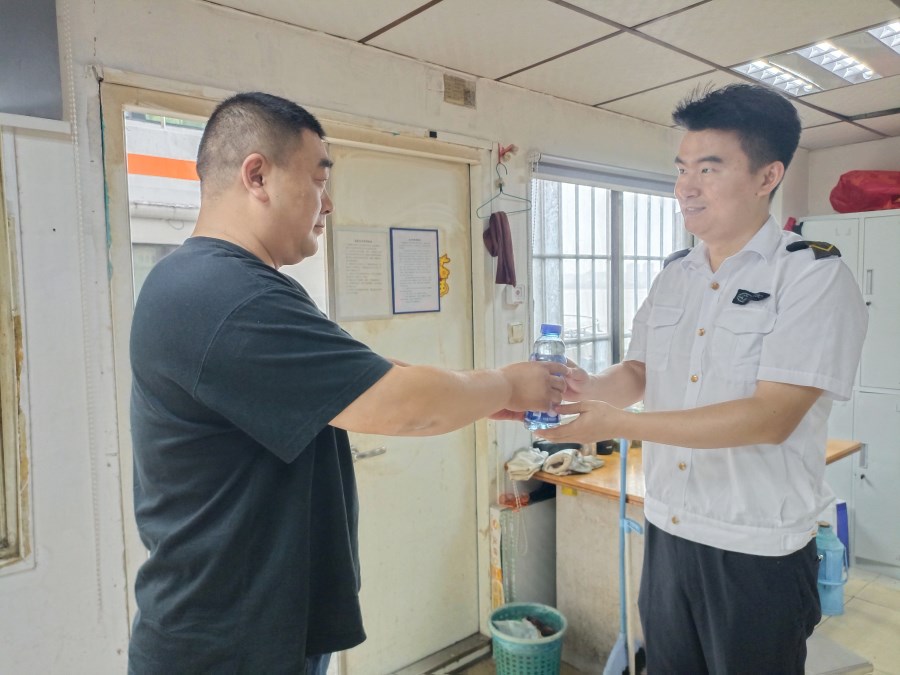 微信圖片_20240712101636.jpg 微信圖片_20240712101636.jpg