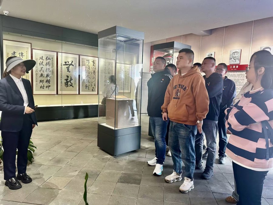 微信圖片_20241023100602.jpg 微信圖片_20241023100602.jpg