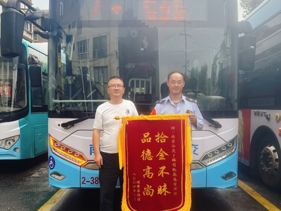 e2a5d5881030000448fa83145315673.jpg e2a5d5881030000448fa83145315673.jpg