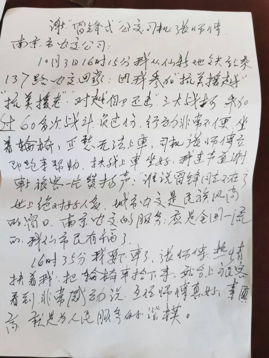 afe7b923757dc57af5116a75ba962ee.jpg afe7b923757dc57af5116a75ba962ee.jpg