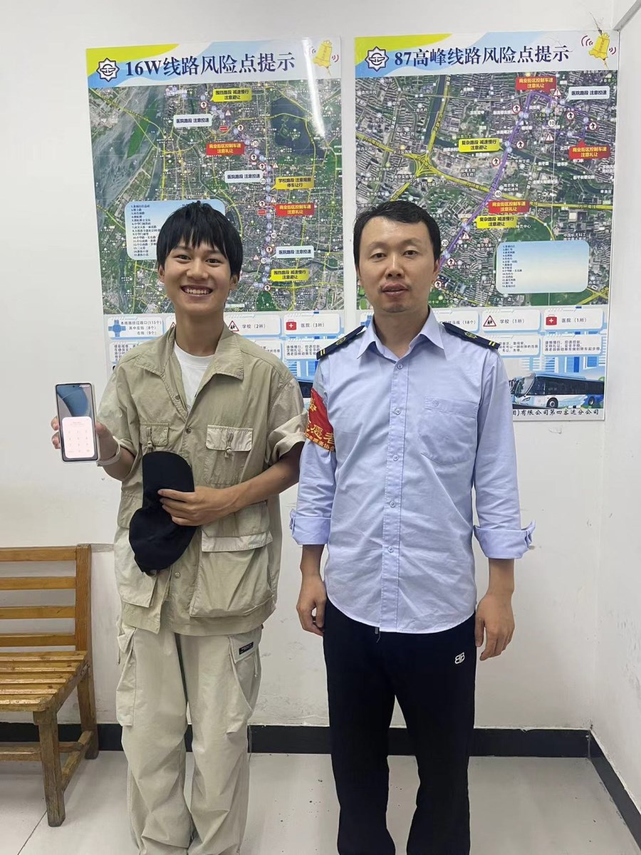 a29e6ac375eae7c27ae6cfc7c65139d.jpg a29e6ac375eae7c27ae6cfc7c65139d.jpg