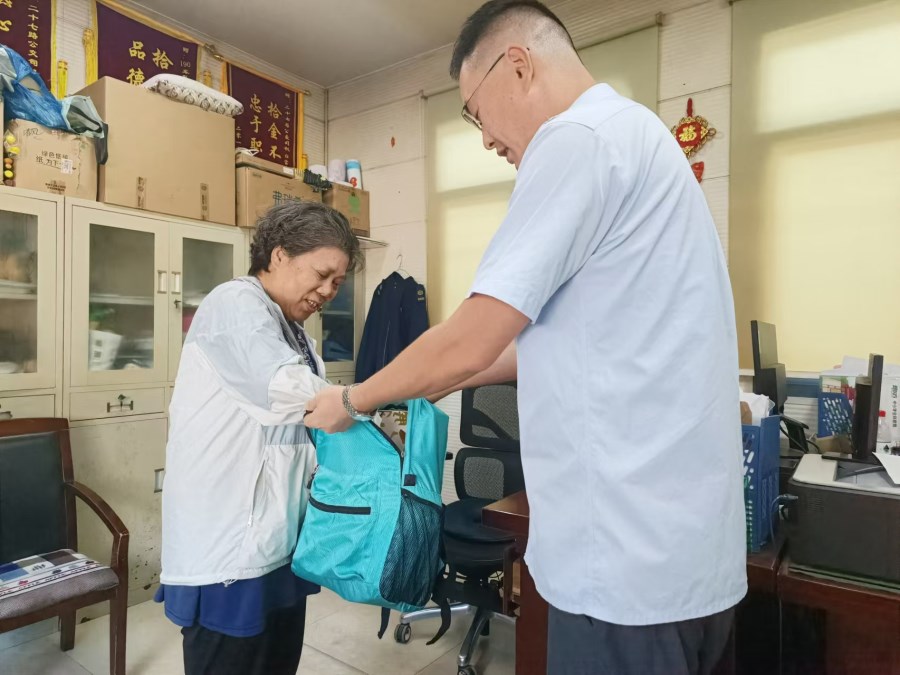 bbfdfab325b80b5215493f8b8e7c7aa2(20240910-145929).jpg bbfdfab325b80b5215493f8b8e7c7aa2(20240910-145929).jpg