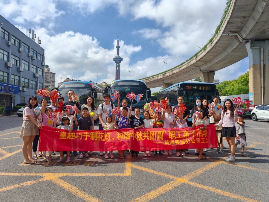 QQ圖片20240918110019.jpg QQ圖片20240918110019.jpg