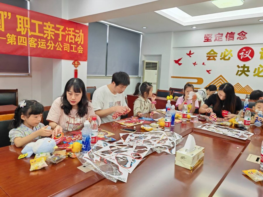 QQ圖片20240918105952.jpg QQ圖片20240918105952.jpg