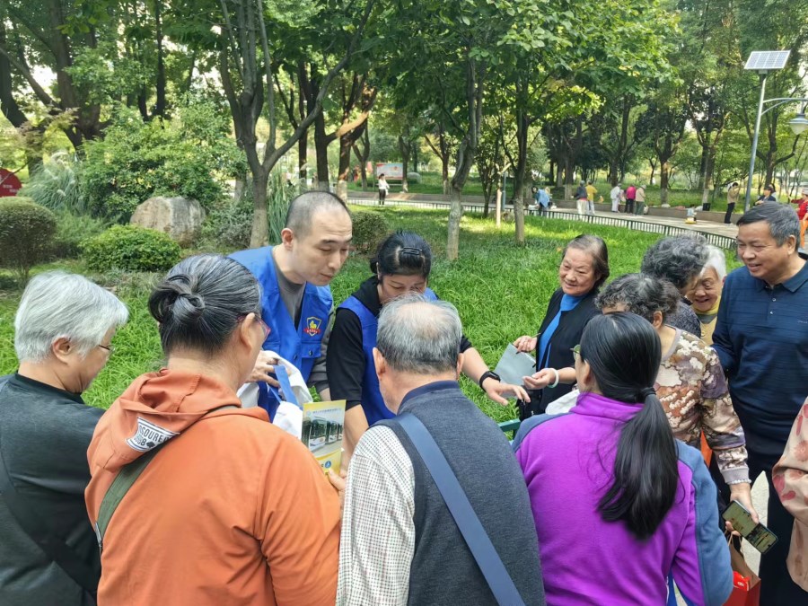 微信圖片_20241011104705.jpg 微信圖片_20241011104705.jpg