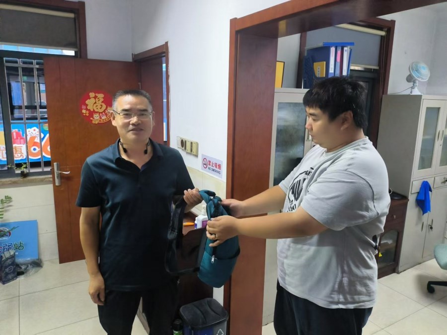 微信圖片_20241018195233.jpg 微信圖片_20241018195233.jpg