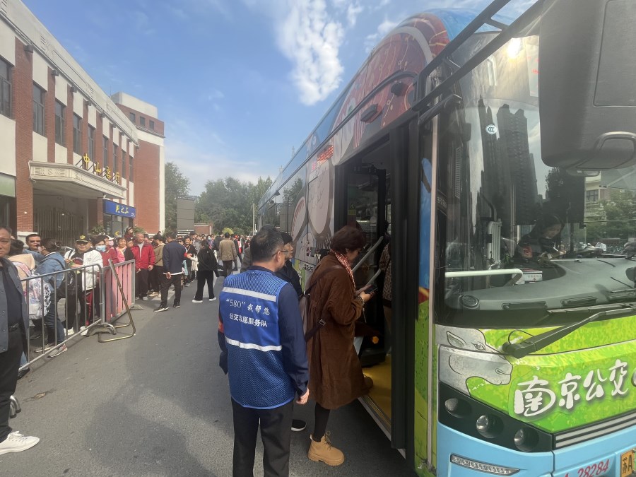 微信圖片_20241025164348.jpg 微信圖片_20241025164348.jpg