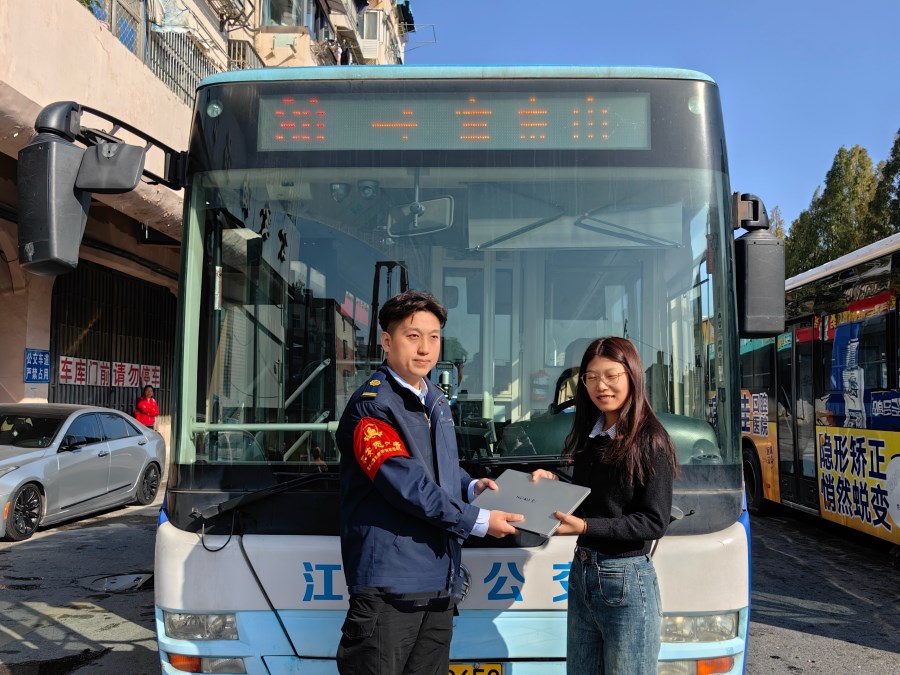 1c6c4dd1f92e0cfe7f5cdb71f144ced0.jpg 1c6c4dd1f92e0cfe7f5cdb71f144ced0.jpg