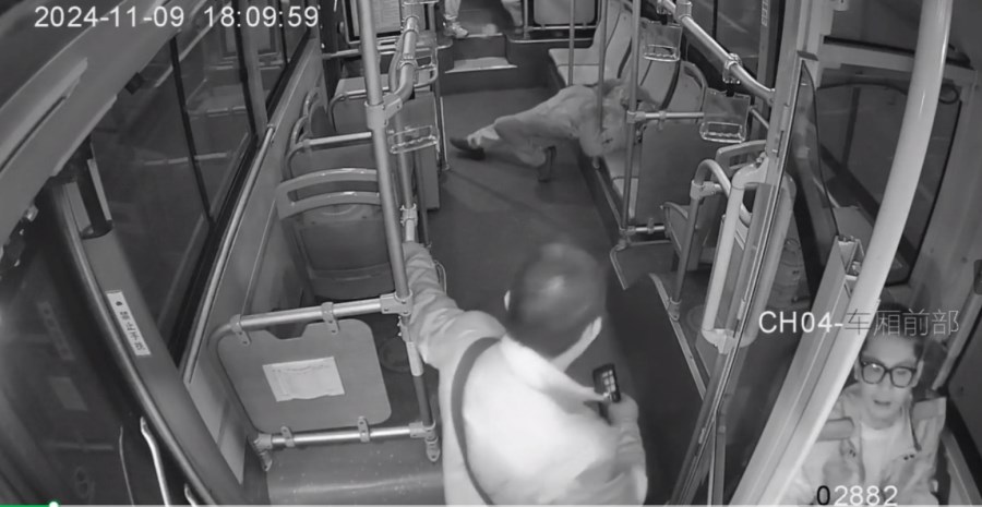 1732154325909.jpg 1732154325909.jpg