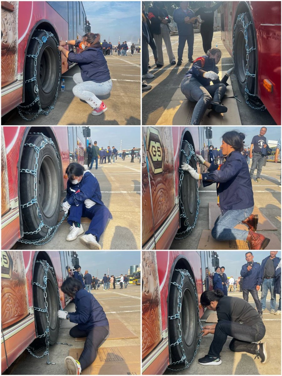 QQ圖片20241118090057.jpg QQ圖片20241118090057.jpg