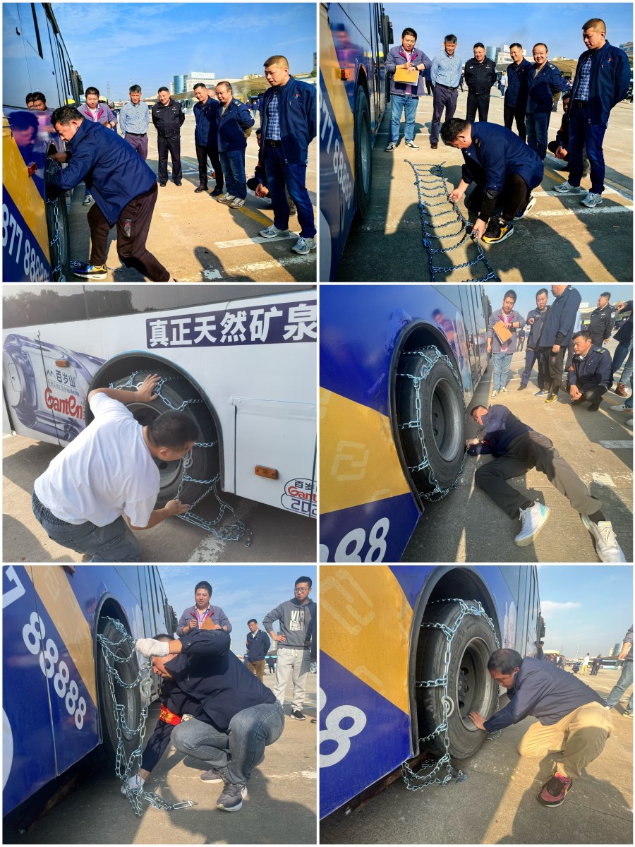 QQ圖片20241118090107.jpg QQ圖片20241118090107.jpg