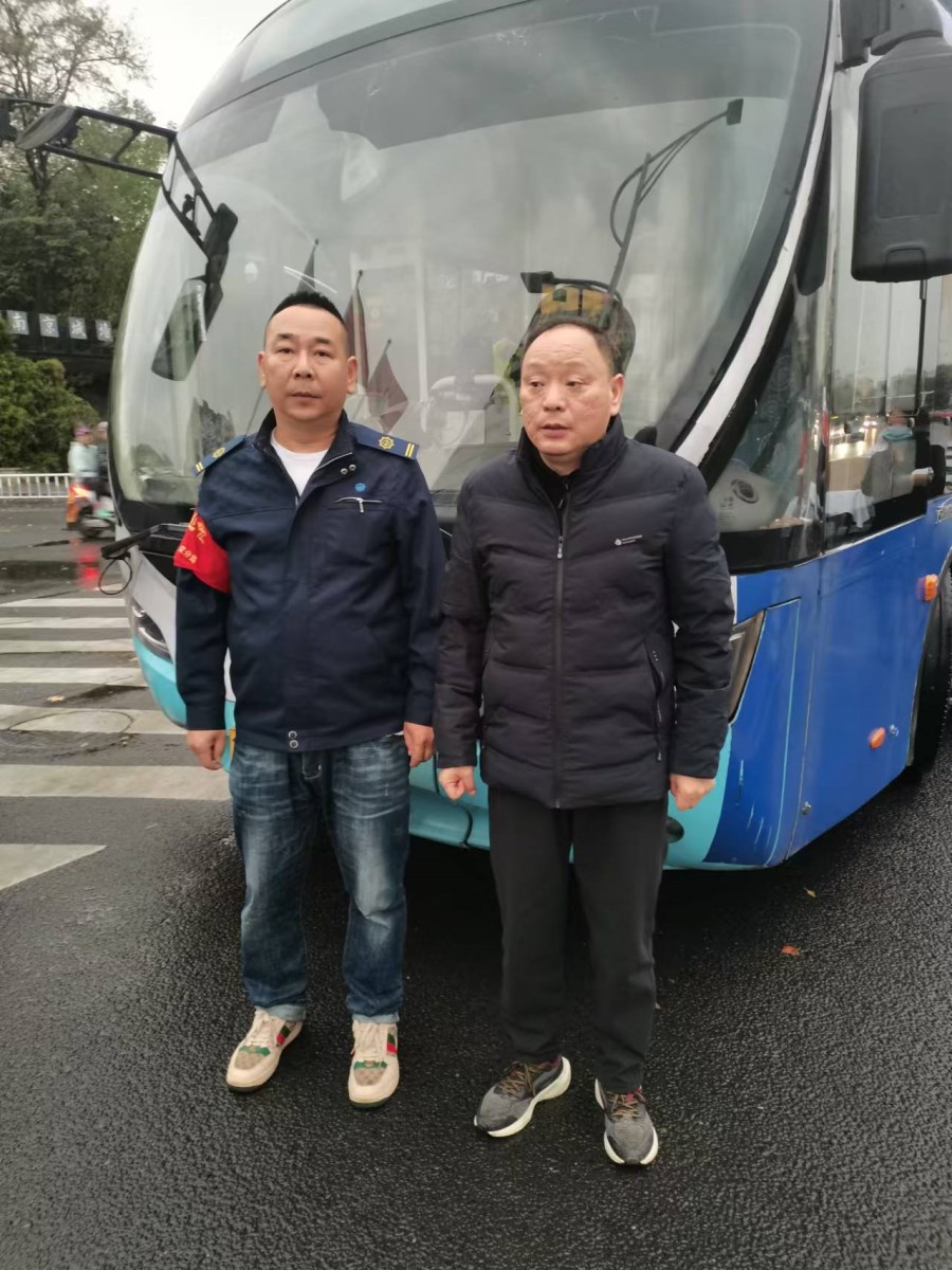 微信圖片_20241118090952.jpg 微信圖片_20241118090952.jpg