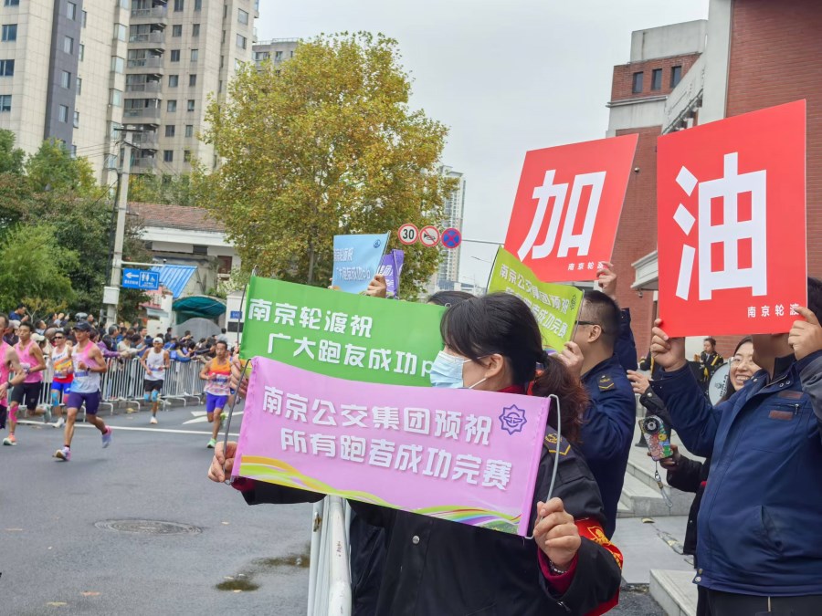 微信圖片_20241117143757.jpg 微信圖片_20241117143757.jpg