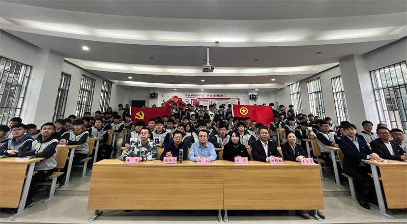 合影.jpg 合影.jpg