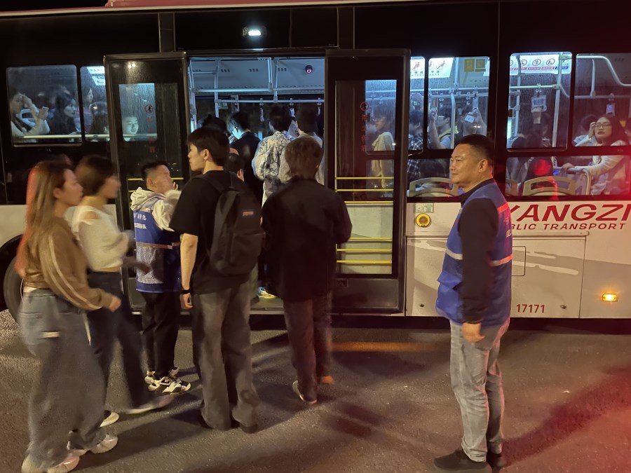 微信圖片_20241003121046.jpg 微信圖片_20241003121046.jpg