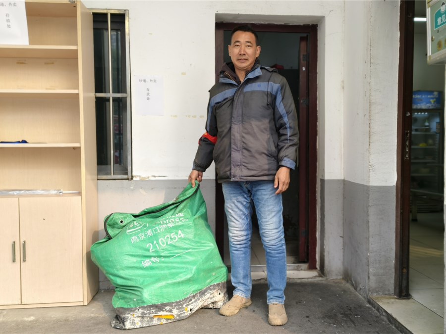 微信圖片_20241231121407.jpg 微信圖片_20241231121407.jpg