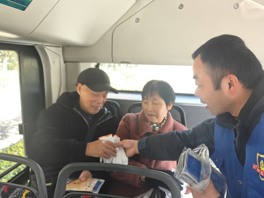 微信圖片_20241231123053.jpg 微信圖片_20241231123053.jpg