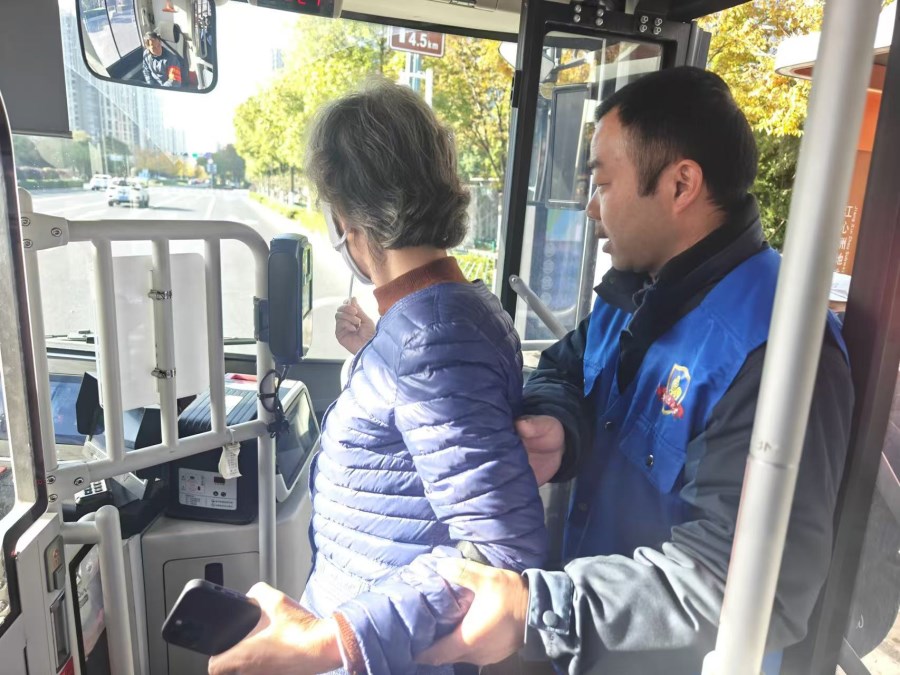 微信圖片_20241231123105.jpg 微信圖片_20241231123105.jpg