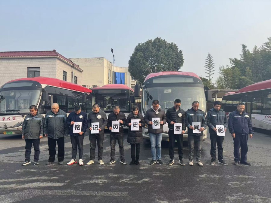 微信圖片_20241231125258.jpg 微信圖片_20241231125258.jpg