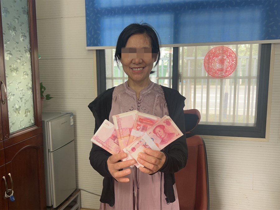 微信圖片_20240626101654.jpg 微信圖片_20240626101654.jpg