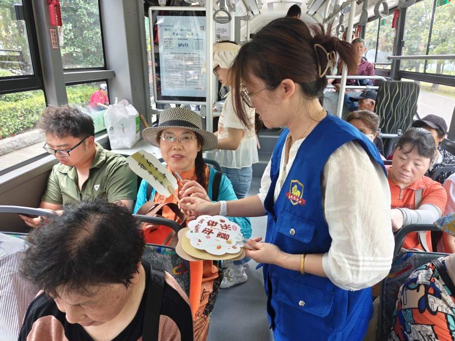 微信圖片_20240614132910.jpg 微信圖片_20240614132910.jpg