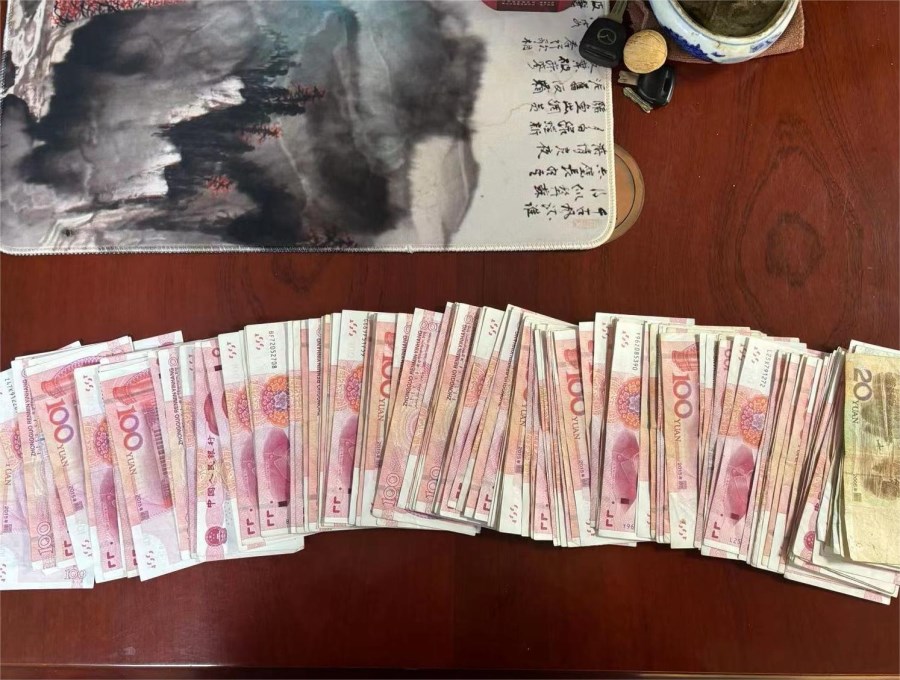 微信圖片_20240401093902.jpg 微信圖片_20240401093902.jpg