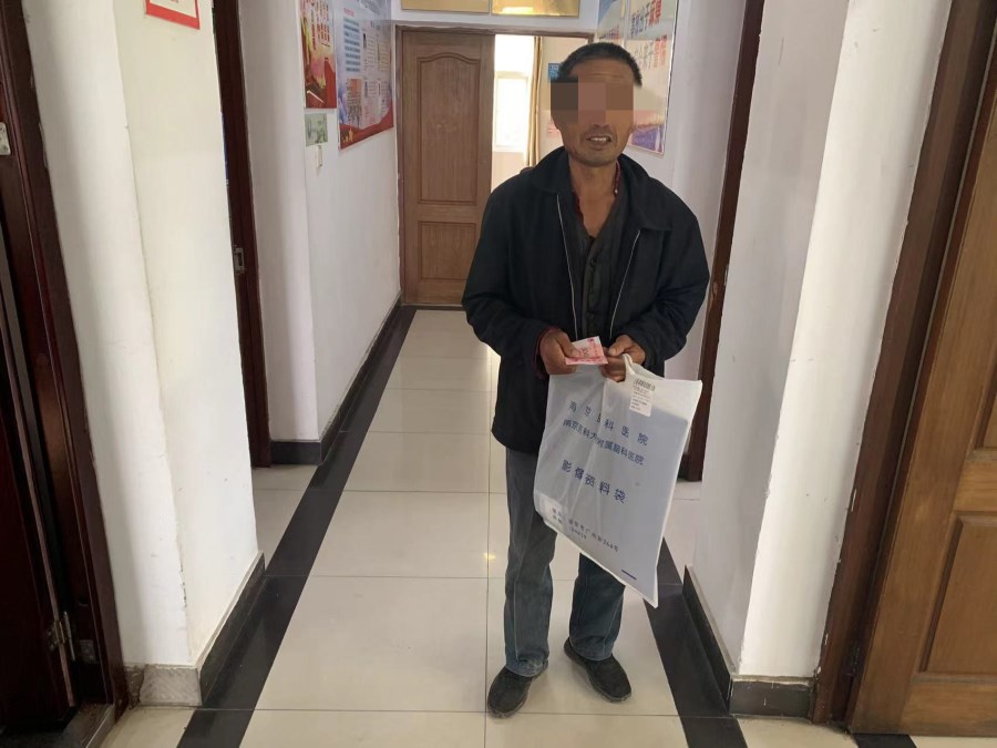 微信圖片_20231027090301.jpg 微信圖片_20231027090301.jpg