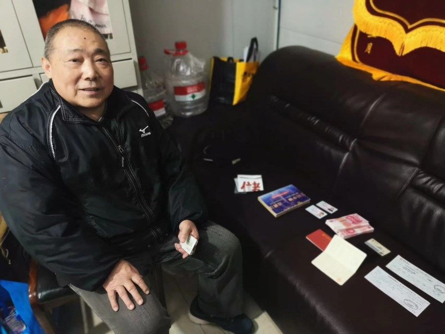 微信圖片_20240328081849.jpg 微信圖片_20240328081849.jpg