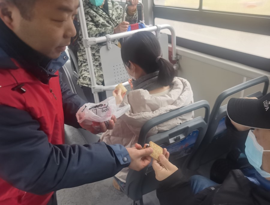 微信圖片_20240206165124.jpg 微信圖片_20240206165124.jpg