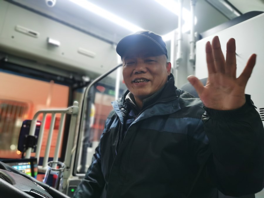 微信圖片_20250102131412.jpg 微信圖片_20250102131412.jpg