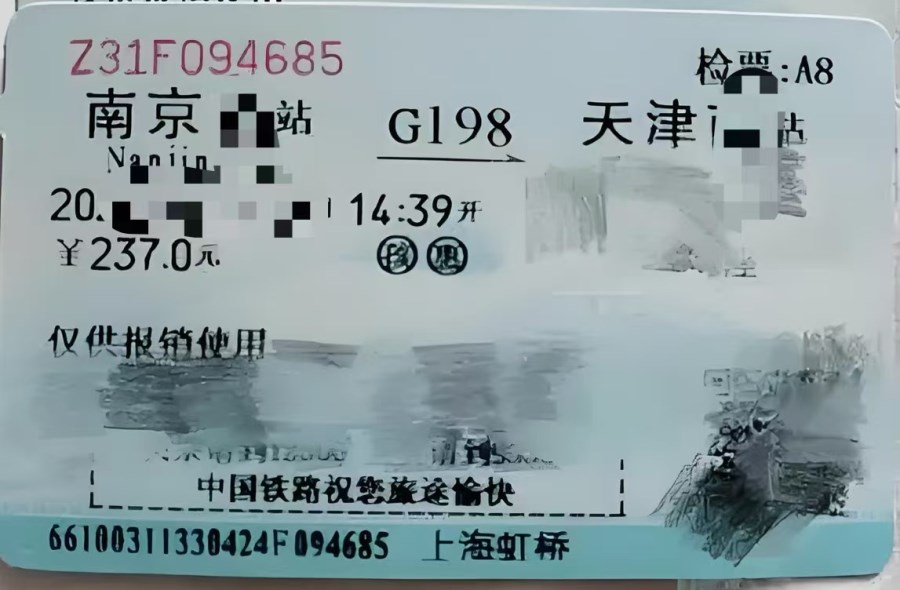 078090914311fe3d7579cb66ad3a77f.jpg 078090914311fe3d7579cb66ad3a77f.jpg