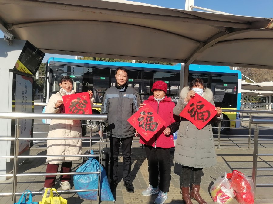 7b58213d0fcc4e233d363ec544cc09b.jpg 7b58213d0fcc4e233d363ec544cc09b.jpg