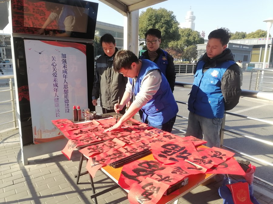 b9975422b160db019c6f1abfc644a7c.jpg b9975422b160db019c6f1abfc644a7c.jpg